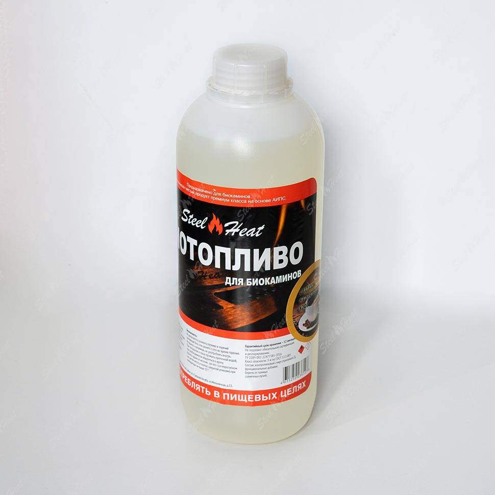 Биотопливо Steel Heat 1,1 л (кофе) по цене 650 руб.