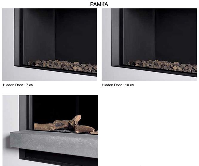 Газовый камин BellFires Original Derby Large