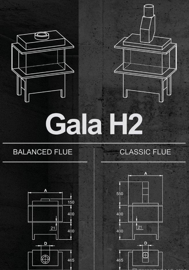 
Газовая топка Vero Design GA 6 H2