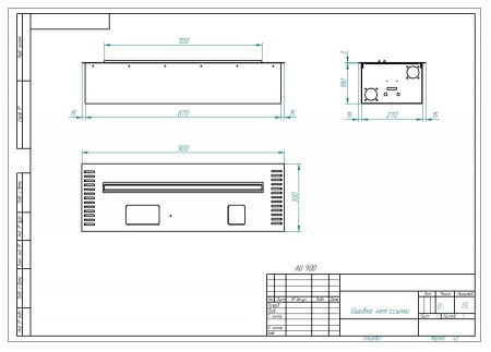 Автоматический биокамин ZeFire M 900 латунный с ДУ по цене 359 000 руб.