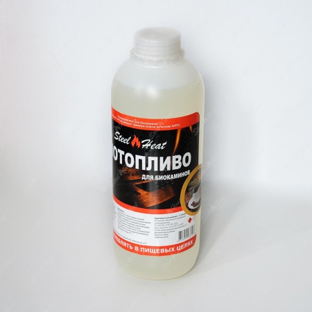 Биотопливо Steel Heat 1,1 л (кофе) по цене 650 руб.