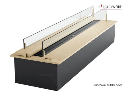 Дизайнерский биокамин Slider color по цене 86 700 руб.