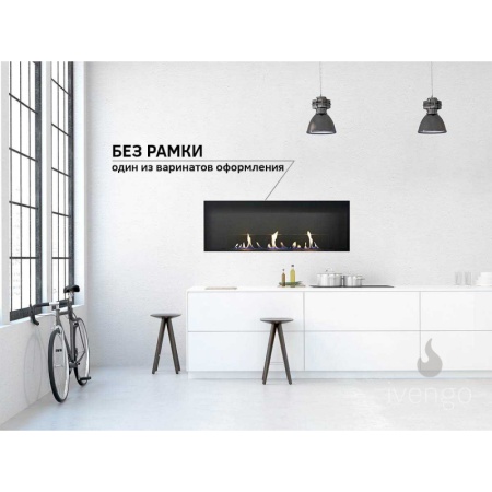 Биокамин IVENGO SLIM 500х450 по цене 49 790 руб.