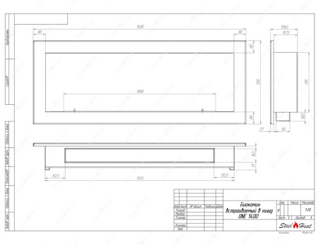Биокамин SteelHeat ONE-V 1400 стемалит по цене 64 000 руб.