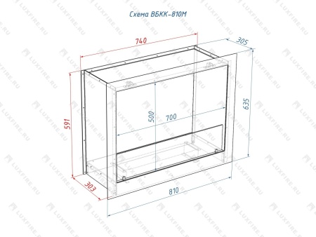 Встроенный биокамин Lux Fire Кабинет 810 М по цене 58 850 руб.