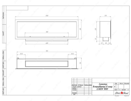 Биокамин SteelHeat LEADER-SH 1000 Small по цене 42 600 руб.