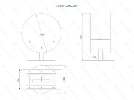 Напольный биокамин Lux Fire "Коллина" по цене 49 700 руб.