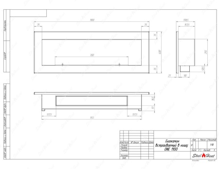 Биокамин SteelHeat ONE-V 1100 стемалит по цене 49 560 руб.