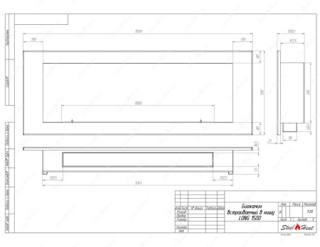 Биокамин SteelHeat LONG-V 1500 по цене 51 400 руб.